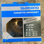 Shimano Ultegra 6700 STI