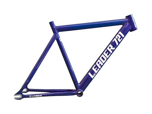 Leader 721 - 2023 Gloss Turkish Blue