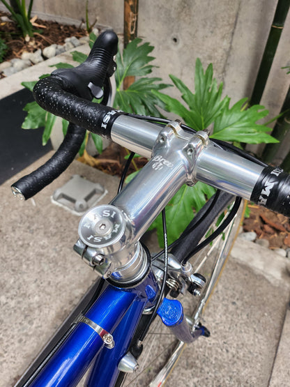 Speciale Strada - 51cm