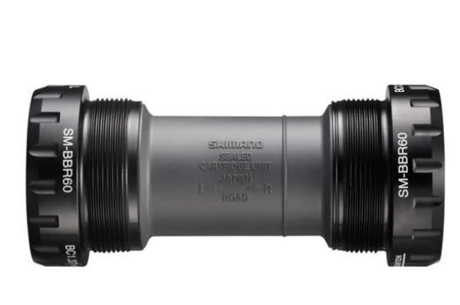 Eje de Centro Ultegra