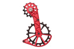 Kolossos Oversized Derailleur Cage for Shimano Dura Ace R9100 and Ultegra R8000  - Fire-Engine Red